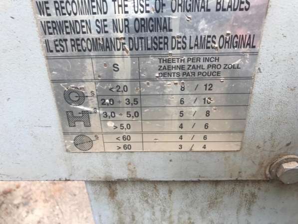 Ленточнопильный станок WS-350DE