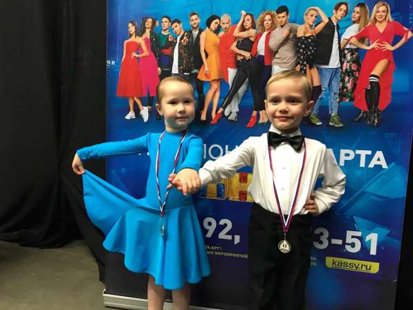 Ведущая праздников, тамада, DJ в Тюмени фото 41