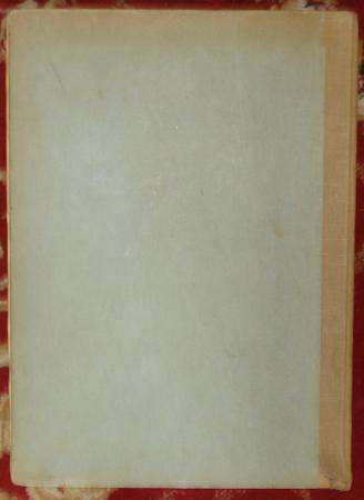 Венецианская ксилография XVI века в городе Нюрнберг.1909год в Москве