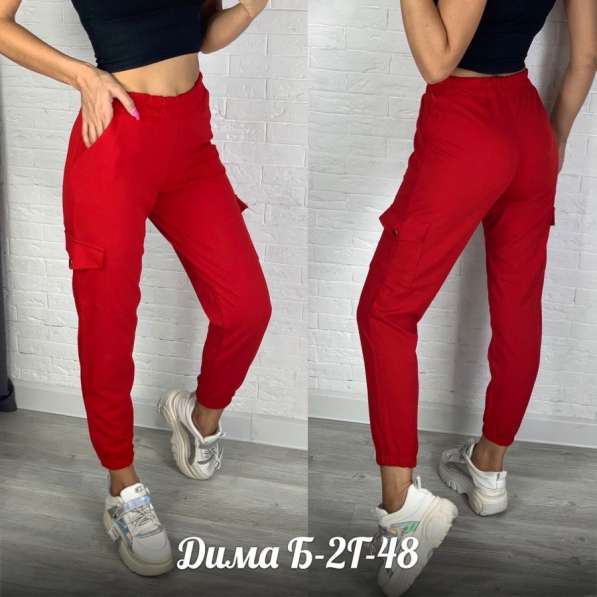 Штаны в Москве фото 3