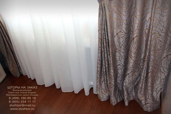 Стильные Шторы Вашей мечты в Москве фото 20