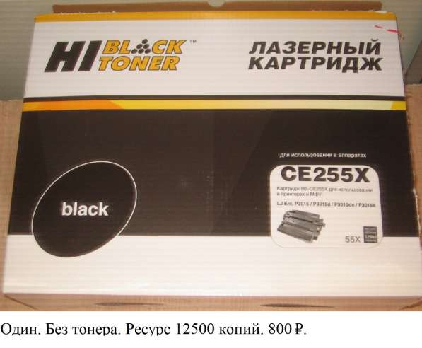 Видеокамера Рanasonic SDR-S45 в Волгограде фото 9