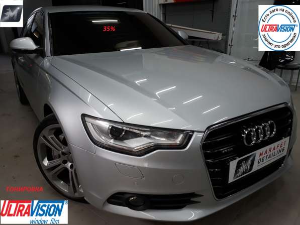 MARAFET_DETAILING Тюнинг автомобиля в Екатеринбурге фото 31