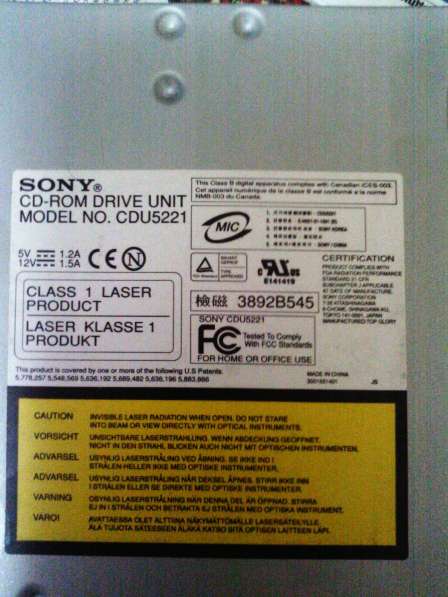 Sony CDU5221 CD-ROM Drive Unit в Москве фото 4