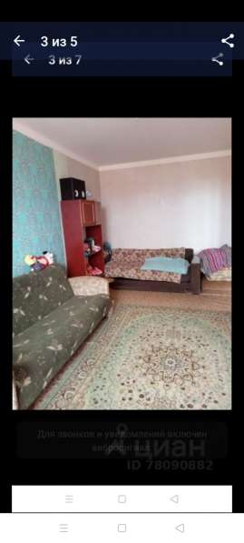 Сдаю 1 комнатную квартиру в Астрахани фото 3