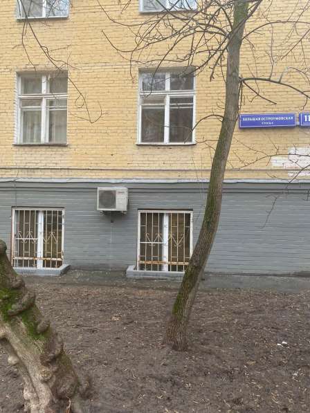 Продается офисное помещение 48,2 м2 в Москве фото 5
