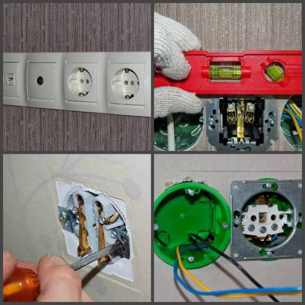 Электрик в Брянске. Без выходных в Брянске фото 11