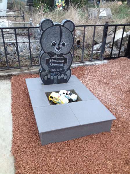 Красивый памятник ребёнку. "Изготовление памятников" в Симферополе