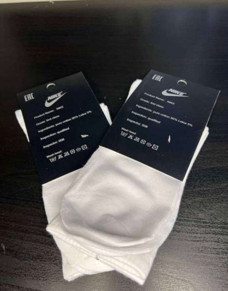 Носки Nike в Перми фото 3