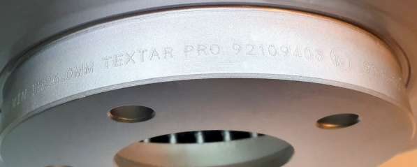Тормозные диски Textar 92109403 для Nissan в Москве
