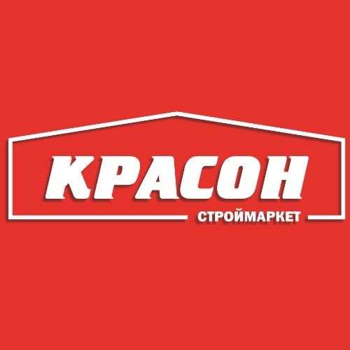 Требуется менеджер по продажам