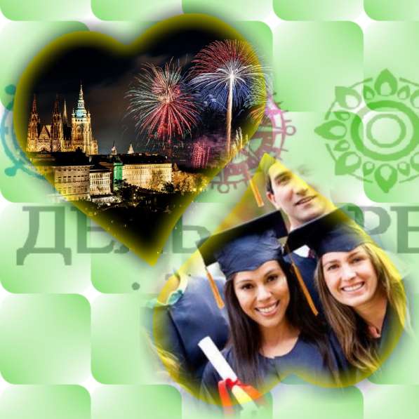 Чехия для школьников и студентов в Екатеринбурге фото 5