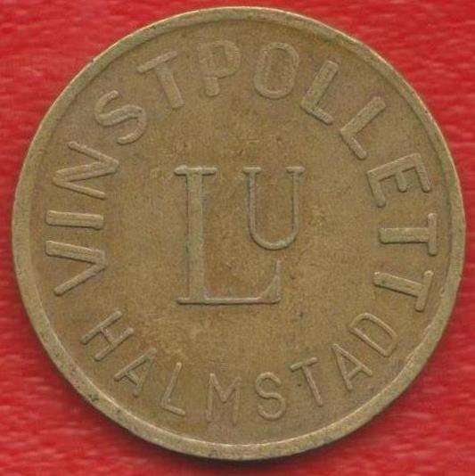 Швеция г. Хальмстад жетон игровой латунь диаметр 22 мм в Орле