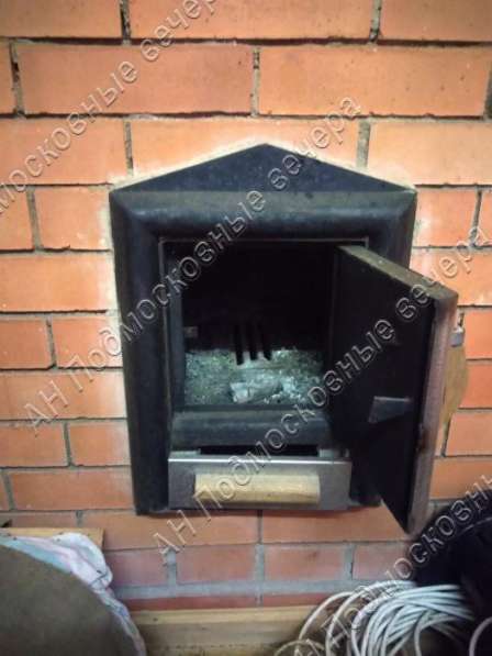 Продам дом в Москва.Жилая площадь 25 кв.м.Есть Электричество. в Москве фото 23