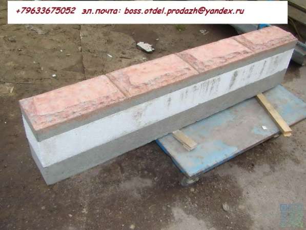 Предлагаем мини заводы по производству теплоблоков и стройматериалов из Кренемгранит в Нижнем Новгороде фото 13