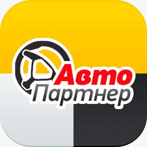 Водитель курьер на личном авто