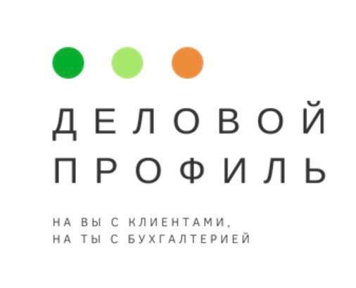 Обучение по охране труда