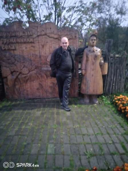 Серг, 48 лет, хочет пообщаться в Новосибирске фото 3