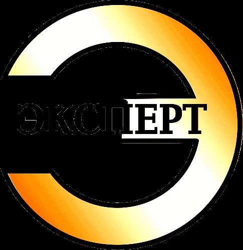 Химическая экспертиза в Краснодаре