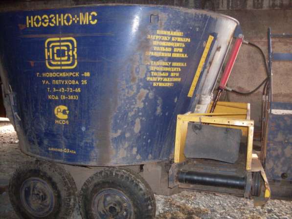 Кормораздатчик измельчитель смеситель кис-8; куплен в 2011го в Самаре фото 3