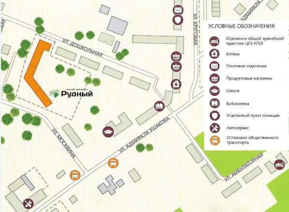 3-квартира, новый дом-сдан! Екатеринбург ул. Круговая 18 в Екатеринбурге фото 23