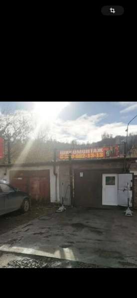 Шиномонтажка