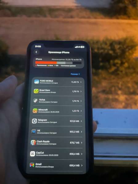 IPhone 11 в Чапаевске фото 4