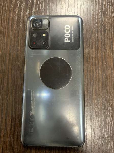 İxomi Poco M4 Pro в Зеленограде