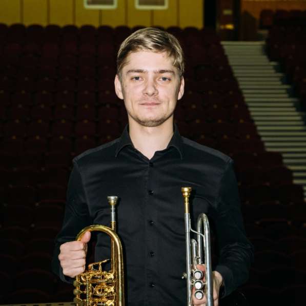 Репетитор по трубе