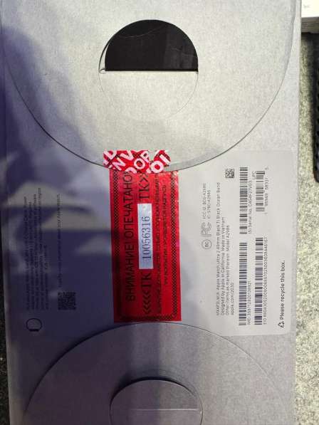 Apple watch ultra 2 10 месяцев гарантии в Москве