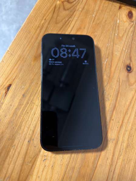 IPhone 14 Pro Max 256