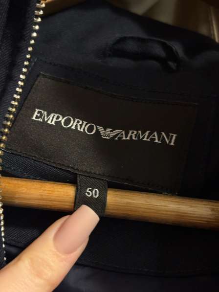 Куртка мужская Armani в Москве