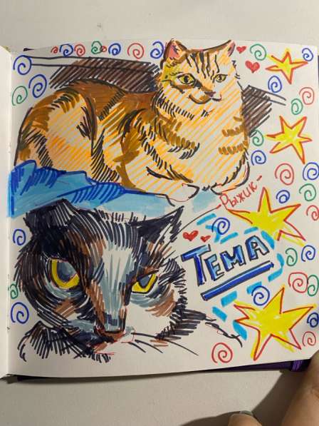 Нарисую вашего питомца в Москве фото 3