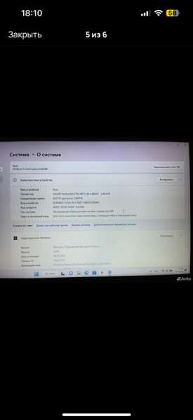 Asus Vivobook 15 в Зарайске фото 3