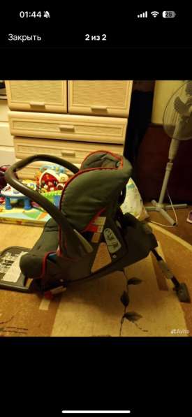 Детская автолюлька