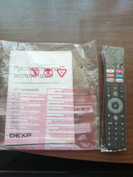 Телевизор Dexp Смарт - Тв