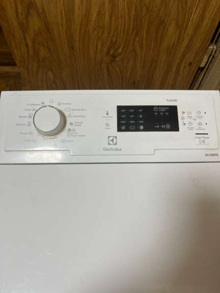 Отдам бесплатно