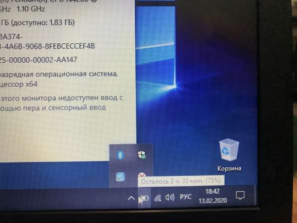 Acer ES1-533-P8BX,4 ядра, 6Гб, 1Гб видео в Зеленограде фото 4
