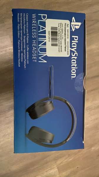 Наушники PlayStation wireless platinum headset в Москве фото 3