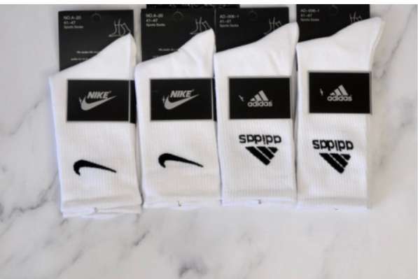 Белые высокие носки Nike в Перми