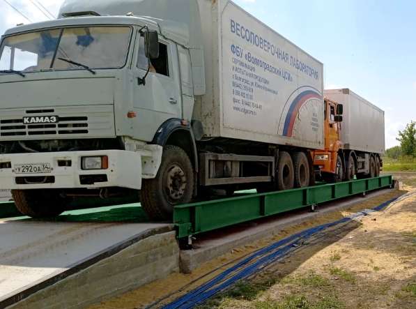 Автомобильные весы АСП 60 тонн 20 метров на поверхности в Белгороде фото 3