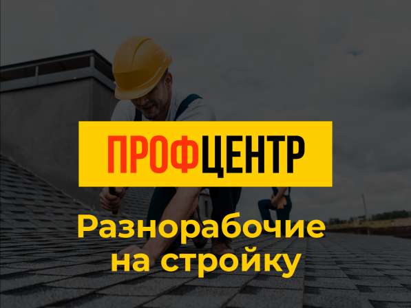 Земляные работы, ручная копка земли в Иркутске фото 3