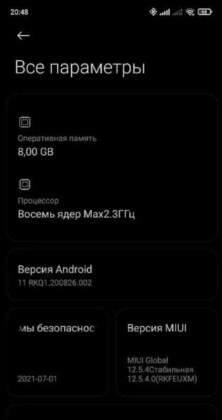 Телефон Xiaomi Redmi Note 10 Pro в Москве