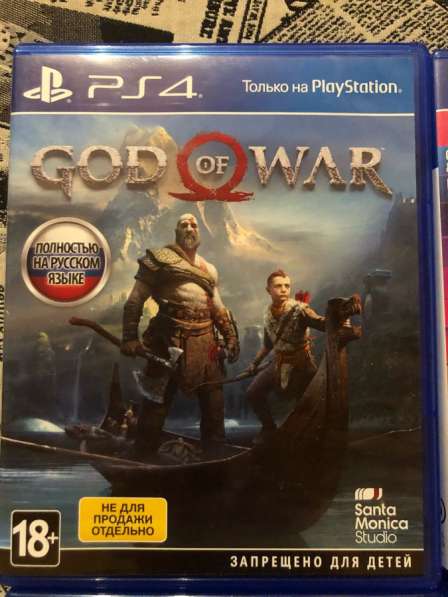 Игры на PS4 в Балашихе фото 4