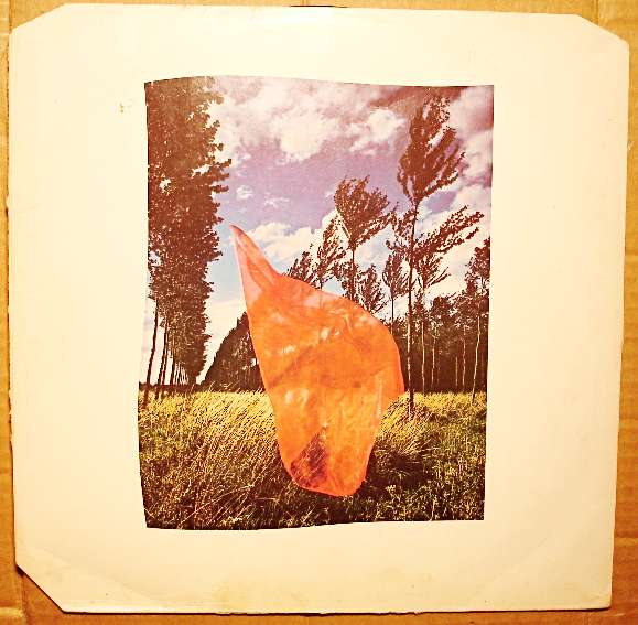 Пластинка виниловая Крематорий &ndash; Зомби в Санкт-Петербурге фото 6