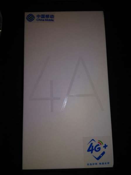 Новый Xiaomi 4A