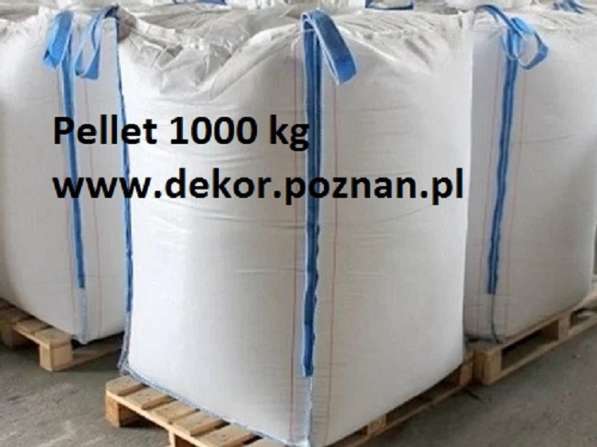 Куплю пиломатериалы - сосна сибирская в