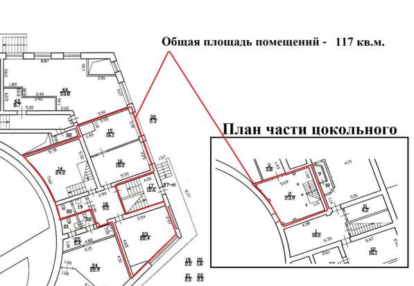 Универсальное помещение 133м2 у метро Московская в Санкт-Петербурге фото 3