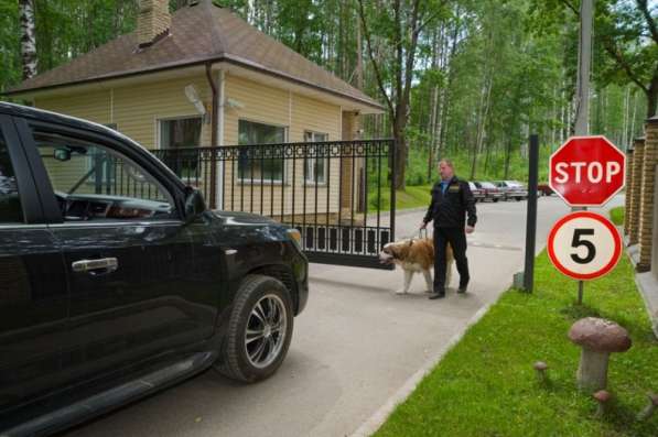 Охрана Сообществ EGS-5 в Санкт-Петербурге