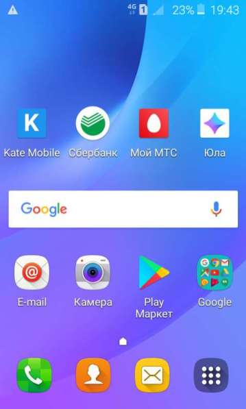 Samsung Galaxy J1